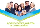 Размеcтим вашу информацию на тысячи рекламных площадок