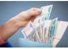 Частный кредит без отказа до 4 000 000 рублей