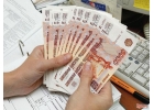 Россиянам без залога под расписку.