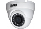 Продам видеокамеру HN-HD-DP2001-28