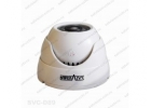 Продам видеокамеру SVC-D892