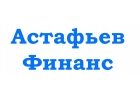 Финансовый брокер Астафьев Евгений Иванович