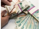 Срочное оформление кредита по паспорту.