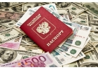Одобрим кредит на сумму до 2 000 000 рублей физическим лицам.