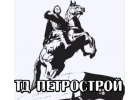 менеджер по работе с клиентами