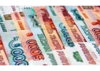 Выдаем кредит до 2 500 000 рублей. Без справок и предоплат.