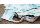 Кредит до 4 500 000 рублей. Решаем любые трудные ситуации.