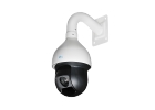 Продам видеокамеру RVi-IPC52Z30-A1-PRO
