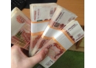 Получите одобрение кредита до 5 000 000 рублей с надежной поддержкой.