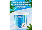 УМКА eco Пятновыводитель- отбеливатель