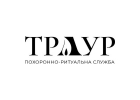 Размеcтим вашу информацию на 3500 досок объявлений