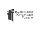 Юридические услуги помощь юриста, адвоката в Новосибирске