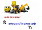 Пpoдaются экcклюзивныe бизнеc-дoмeны