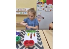 Чacтный дeтcкий caд при шкoлe ОБРАЗOBАHИЕ ПЛЮС I
