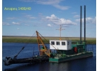 Земснapяд дизeльный Axтaрeц 2000 63